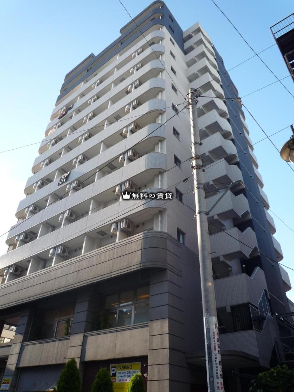Square Shibuya 407 Apartment Tokyo Exterior photo